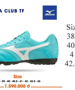 mizuno.pics-neo-ii-select-xanh