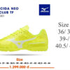 mizuno.pics-mocacida-neo-sala-vang-cam-ii